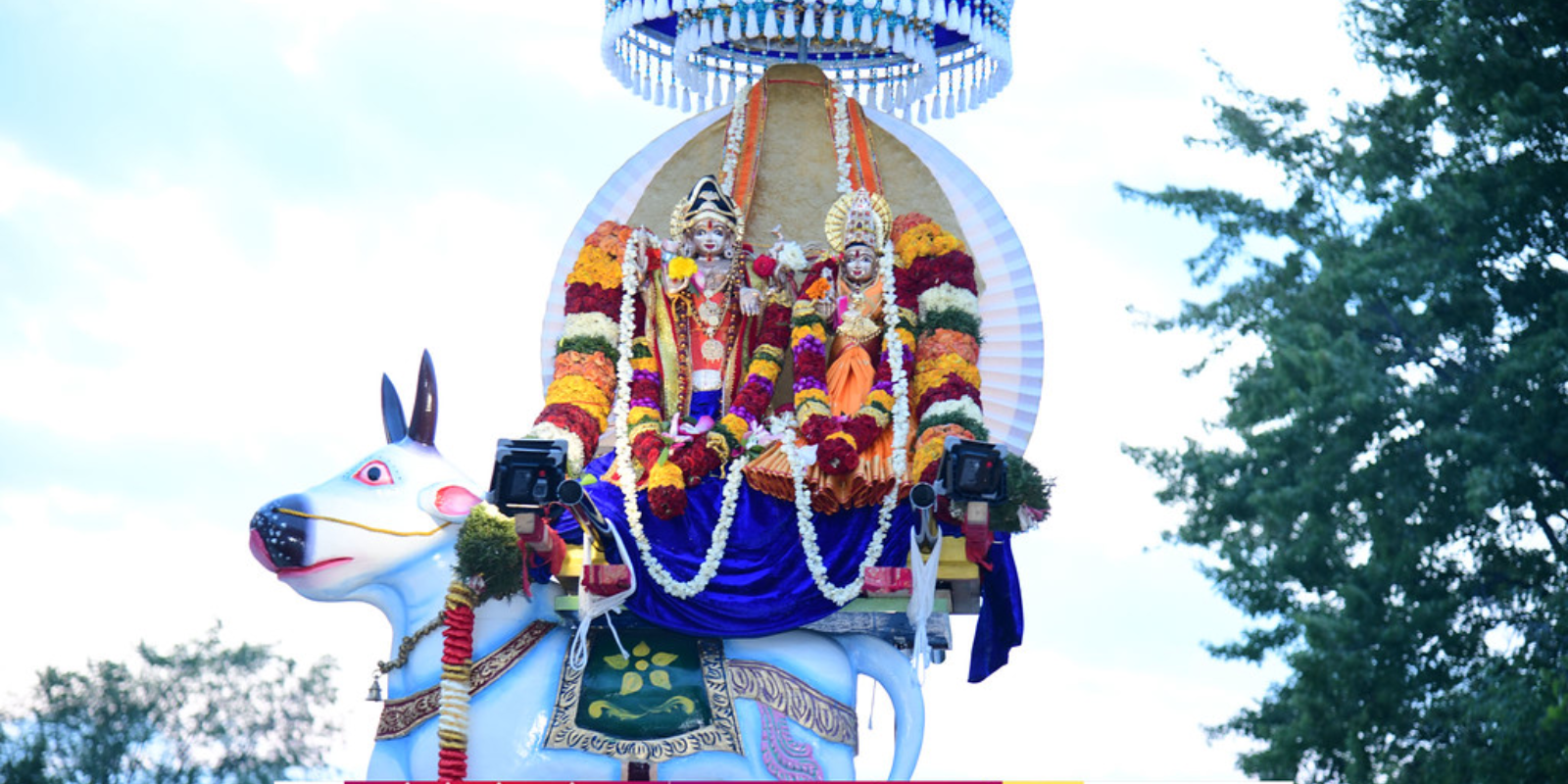 பிரதோஷ உற்சவம் – Pradosham